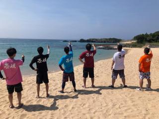 Grand Beach - Vacation STAY 23980v - Iki - 8