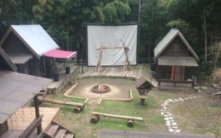 NAKADAKI ART VILLAGE - Vacation STAY 41951v - 0