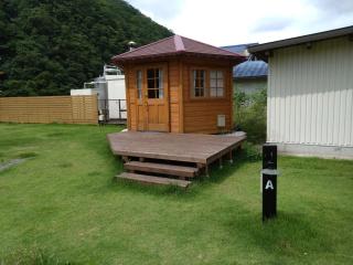 Ayu no Sato Park Campsite - Vacation STAY 42154v - Shōbara - 1
