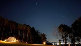 Kannami Springs Hotel Kannami Glamping - Camp - Vacation STAY 62739v - Mishima - 1