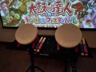 Cinema Resorts 3 - Motobu - 2