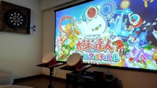 Cinema Resorts 3 - 2