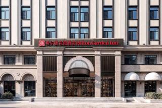 Hilton Garden Inn Beijing Temple Of Heaven East Gate Station - Pechino - 0
