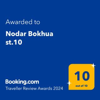 Nodar Bokhua st.10 - Tbilisi - 5