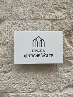 Dimora Antiche Volte - Ceglie Messapica - 9