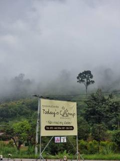 Today's Camp Khaokho ทูเดย์แคมป์เขาค้อ - Khao Kho - 6