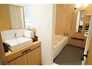 Santiago Guesthouse Hiroshima - Vacation STAY 74378v - Hiroshima - 0