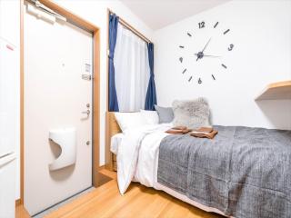 Maison de Takinogawa - Vacation STAY 16162 - Tokyo - 0