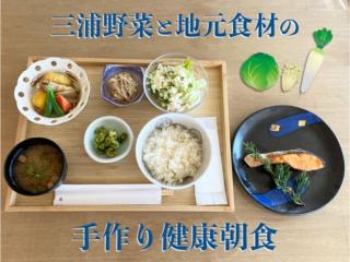 Shonan Relief - Vacation STAY 51629v - Yokosuka - 6