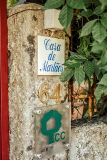 Casa de Marlães - Lousada - 6