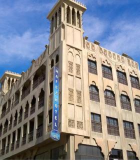 Hafez Hotel Apartments - Al Ras Metro Station - Dubai - 0