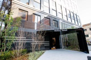 Welina Hotel Premier Osaka Namba - 9