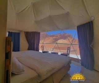 Bubble Sofia Luxury Rum Camp - 1