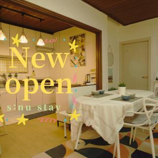 SNU Stay - 9