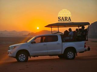 SARA LUXURY RUM CAMp - Wadi Rum - 8