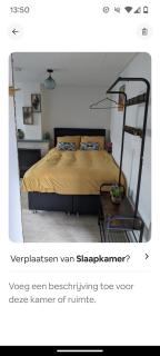 zomerhuis in Wijk aan Zee! 2 pers - Wijk aan Zee - 6
