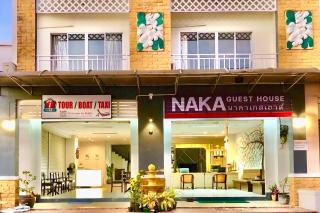 NAKA GUEST HOUSE - 4