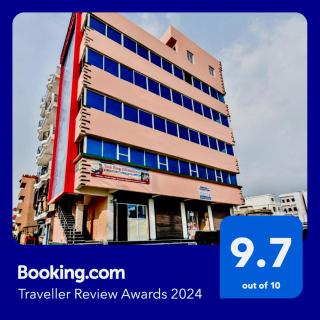 Hotel O Yash Deep Guest House - 0