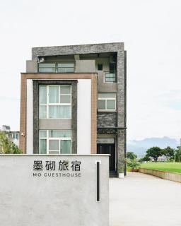 Mo Guesthouse - Shangwu - 5