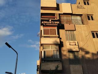 Adham's Inn - Il Cairo - 9