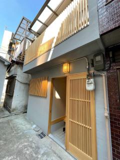 Tamatsukan 玉津館, Detached Hse, JR Tsuruhashi 7min, Kansai Airport 關西空港 57 mins, Namba 6 mins, Nihonbashi 4 mins, Universal Studio 37 mins, Nara 30 mins, Early Check In - Osaka - 0