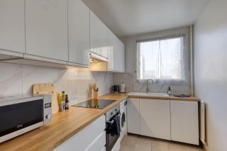 Superb T4 close to the Stade de France (10 min) - Saint-Denis - 5