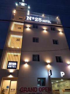 Number 25 Hotel - Gwangju - 4
