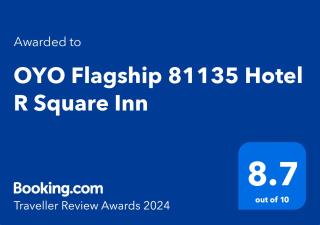 Hotel O R Square Inn - Hyderabad - 0
