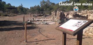Patroclos SeaView - Sounio - 4