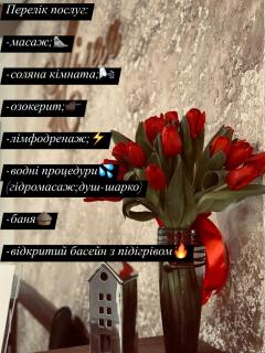 Lileya Hotel - Polyana - 4