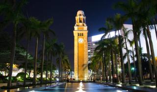 New Fortunate Guest House A1 - Hong Kong - 4