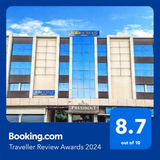 FabHotel Prime President- Near to Bhopal Airport - Bhopal - 0