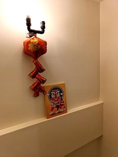 Mrs Payrang 自助入住 self check in - Ruisui - 1