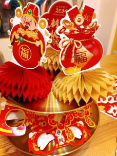 Mrs Payrang 自助入住 self check in - Ruisui - 4