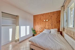 Cozy Boisé - A 30 min de Paris - Créteil - 4