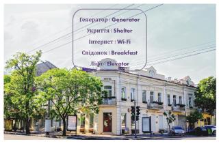 Hotel 52 - Odesa - 8
