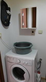 Mountainview Apartment Ski, Spa & Thermal - Bansko - 1