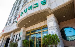 Hotel New Evergreen - Mokpo - 0