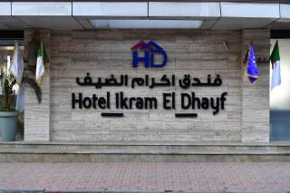 HOTEL IKRAM EL DHAYF - El Madania - 0