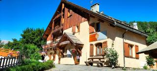 Auberge La maison de Catherine - Puy-Saint-Pierre - 0