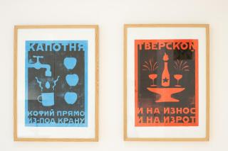 CO99 - Cozy & Quiet Gambara Apartment - Mailand - 1