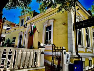 City House Family Hotel & Restaurant - Ruse - 0