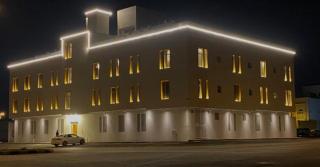 أجنحة هدوء الفندقية - 0