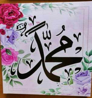HOMESTAY IMPIAN QASEH MANJUNG (MUSLIM) - Seri Manjung - 1