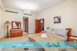 Cozy pad in the heart of Dubai on JBR beach! - Dubai - 0