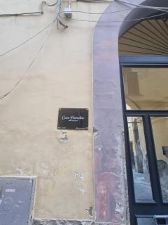 Casa Paradiso 45 - Napoli - 8