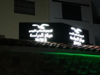 Apartment in Oued Laou Steps from the Beach with Landscape View - 1