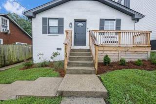 The White Bungalow - 2 Bedroom - Heart of Nashville - Nashville - 5