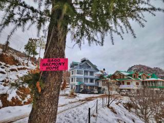 BAGO Harmony Home - A Boutique Villa - 0