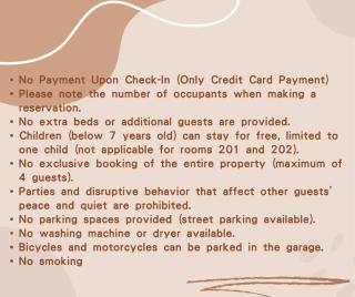 艾迪行旅民宿 - 8